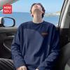 Men's Casual Long-Sleeve Cotton T-Shirt