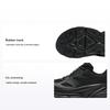 Guard Amr Everyday Versatile Pwrrun Urban Commuting Lightweight Low-Top Running Shoes Unisex Running Shoes Black S28238-5
