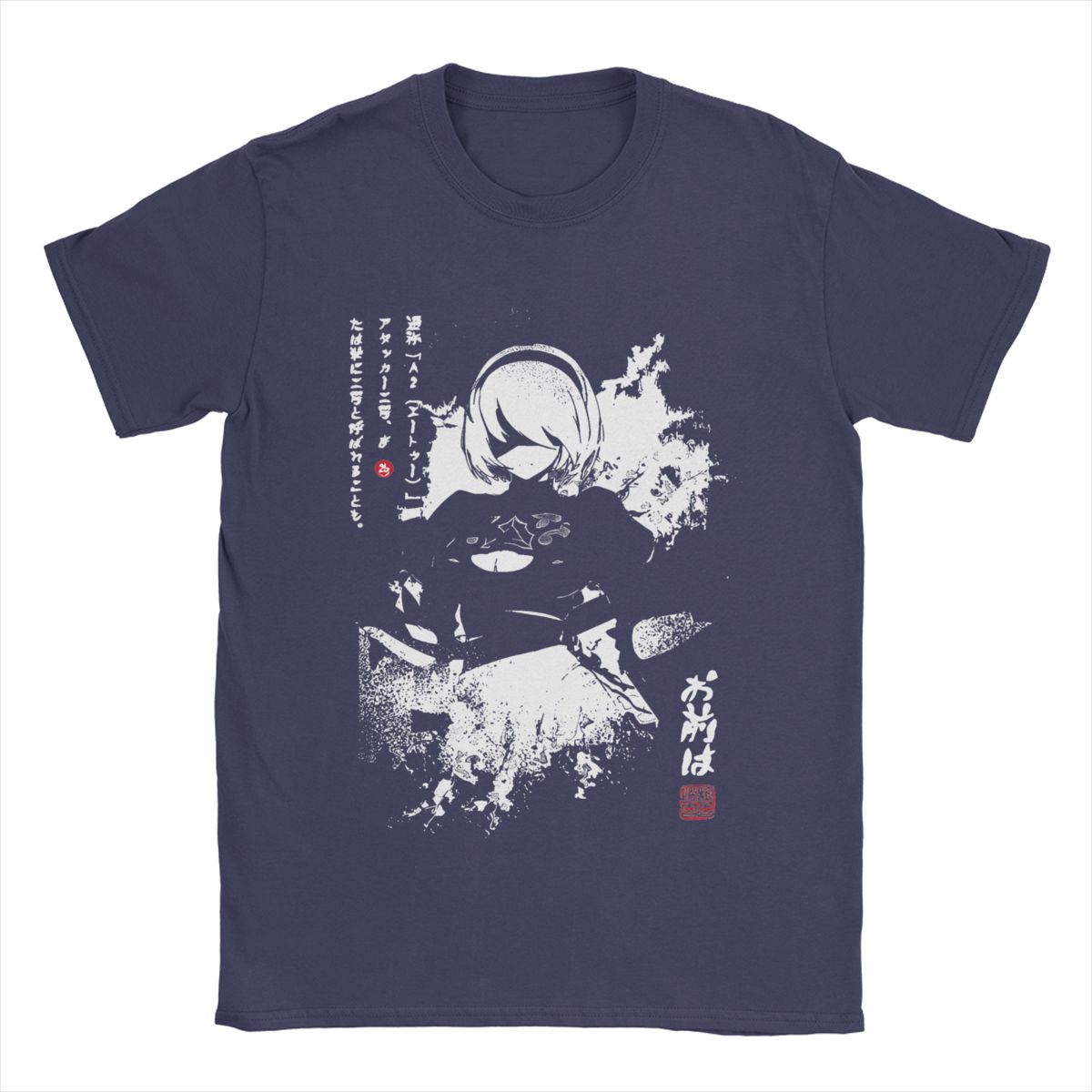 

Мужские футболки Nier Automata Смешная футболка из 100% хлопка с коротким рукавом Аниме футболка с круглым вырезом Одежда Идея для подарка XXXXXL темно-синий