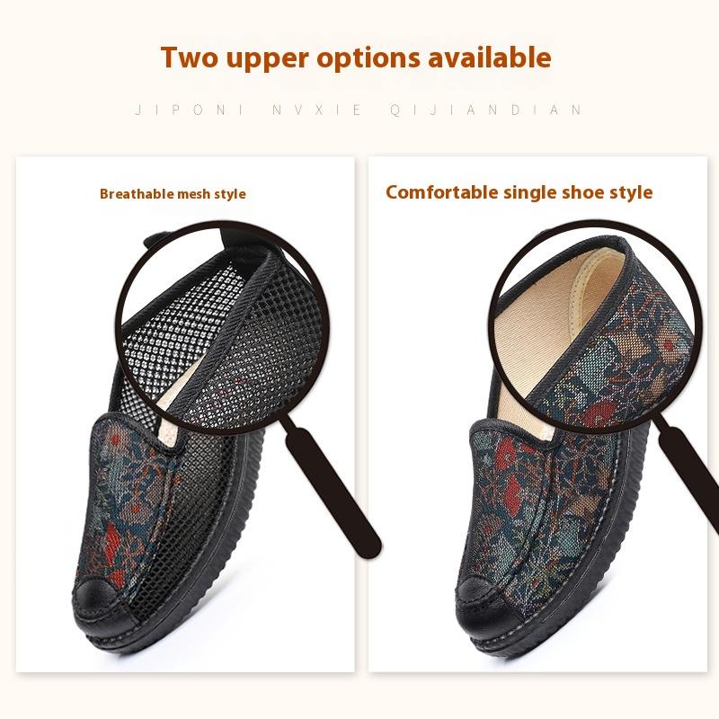 Stoffschuhe für Damen, Frühling und Herbst, Rutschfeste Schuhe mit weicher Sohle für Frauen mittleren und höheren Alters, Oma und ältere Menschen