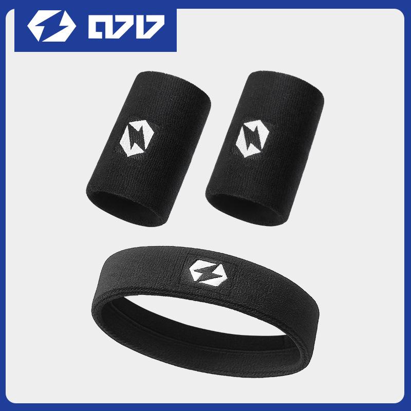 0717 High Elastic Sweatproof Sports Headband & Quick-Drying Breathable Wristband