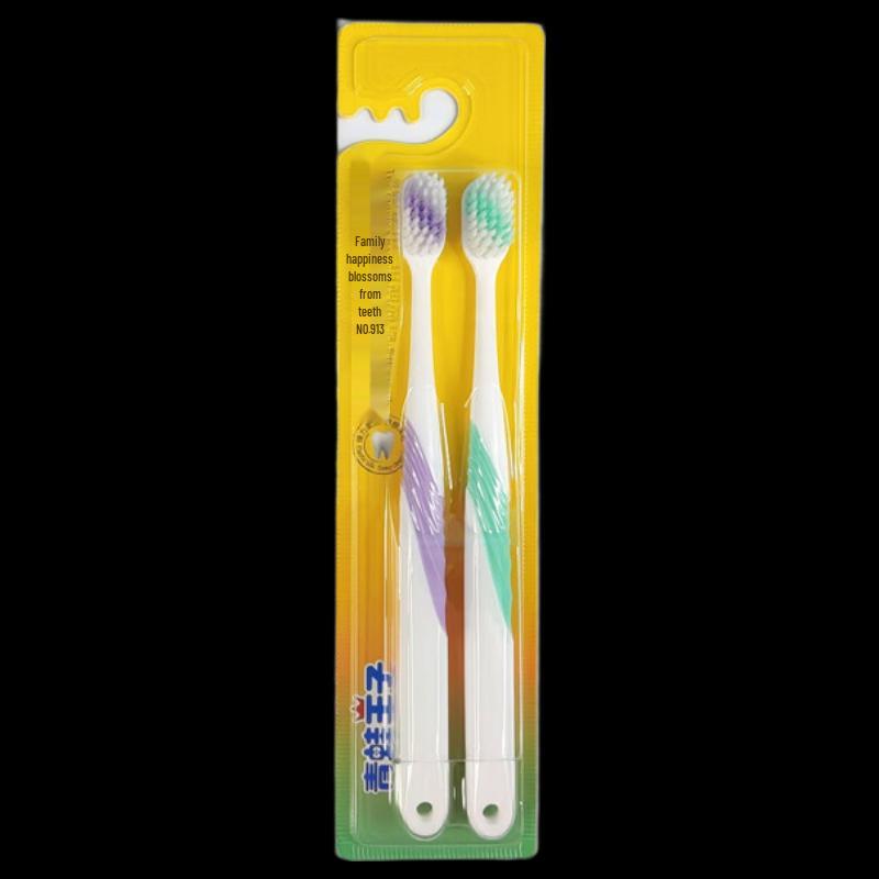 Frog Prince Miaoji Soft Bristle Toothbrush 913