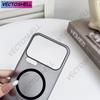 Ultra-thin Matte Magnetic Phone Case For Xiaomi 17 15 14 13 Pro Max Ultra Translucent Soft Bumper For Magsafe Cover