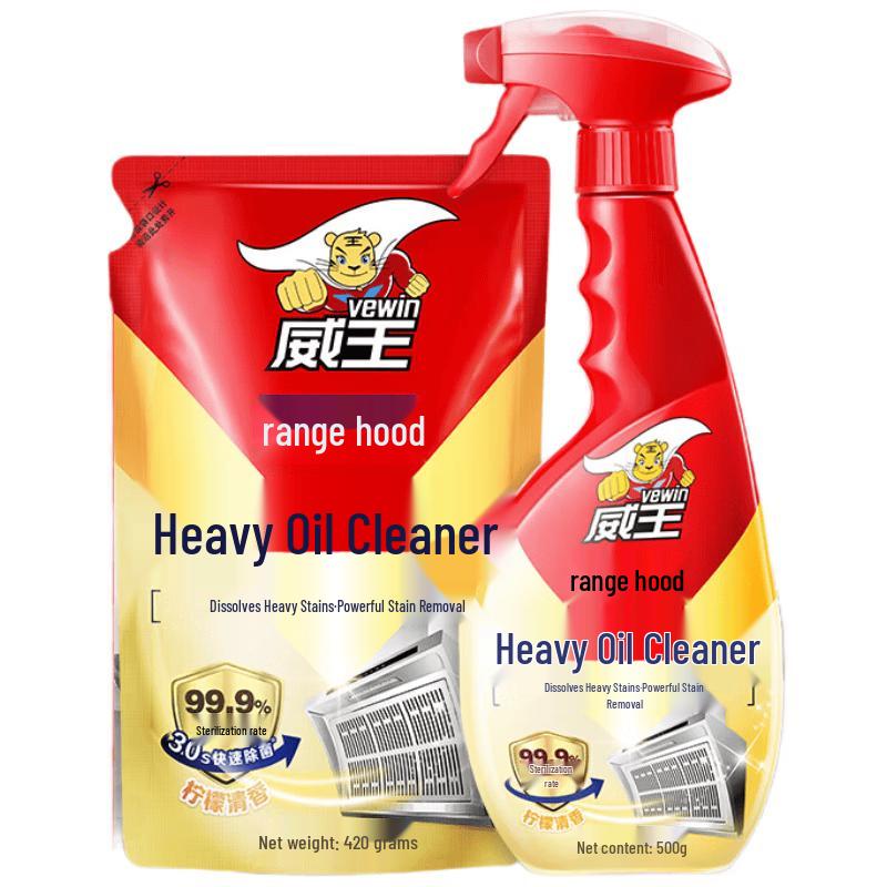 Liby Heavy Duty Kitchen & Range Hood Degreaser