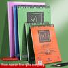 France Canson XL Sketchbook - Fine Grain, 8K & 16K, Ideal for Colored Pencils & Watercolors, Art Student Special, 8 Openings
