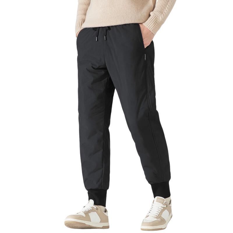 RED DRAGONFLY 85% Goose Down Winter Jogger Pants