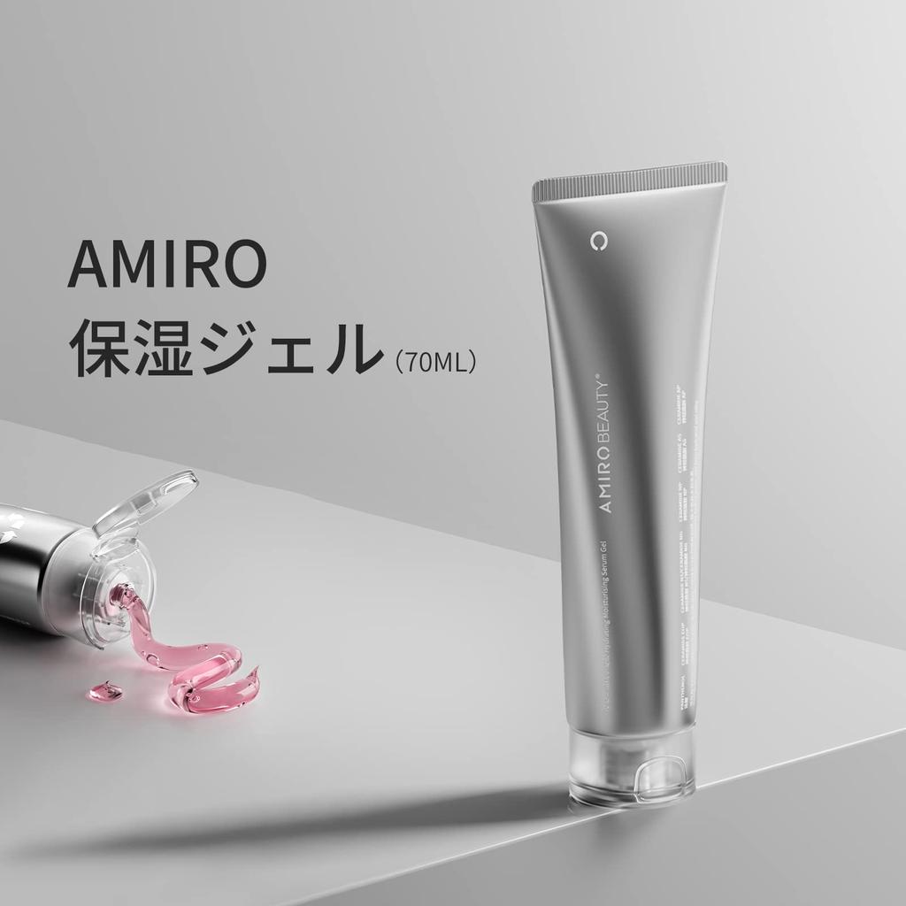 AMIRO S1 Gesichtsreinigungsgerät exklusive BEAUTY Smart Recognition Serie Tuchmaske 4 Stück und 70ml Gel 1 Flasche feuchtigkeitsspendend