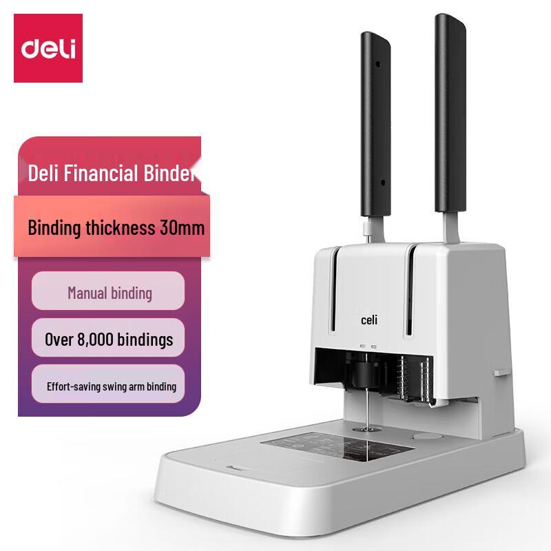 Deli 3881 Financial Document Binding Machine