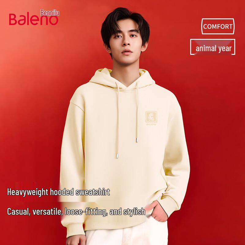 

Baleno Men s Lunar New Year Hooded Sweatshirt 2XL
