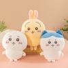 30CM Plush Cartoon Character Soft Stuffed Toy Doll Cute Animal Design High Quality Material for Home Decoration and Collection