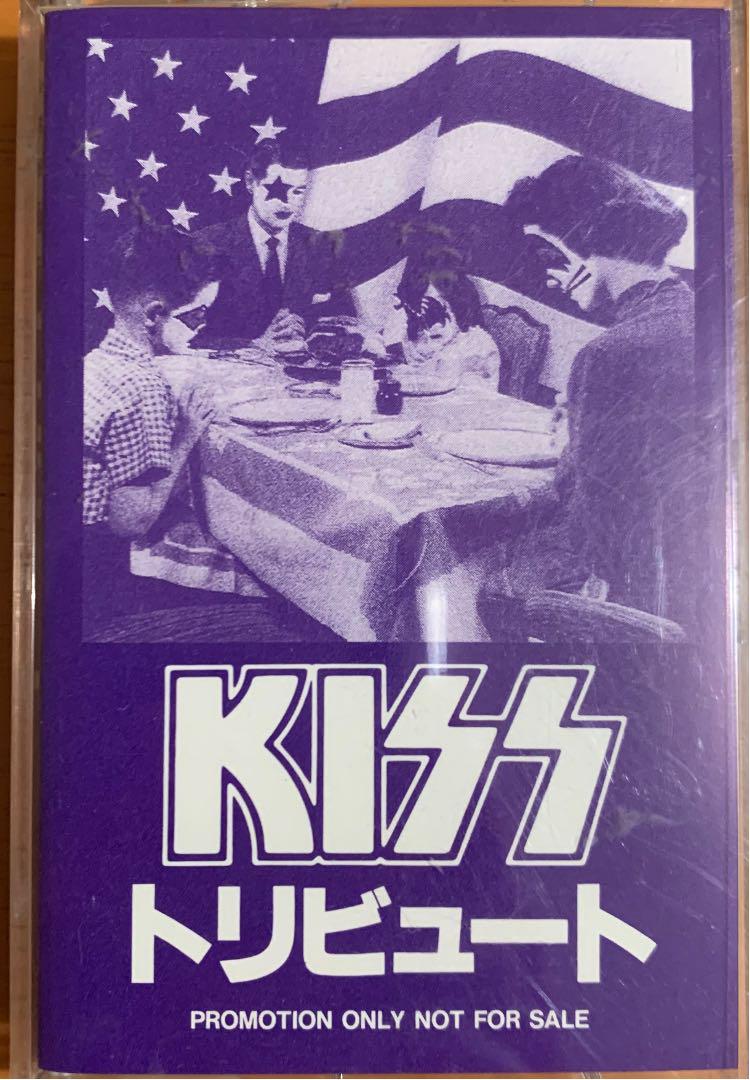 

[USED] Super Rare/Promo KISS/TRIBUTE