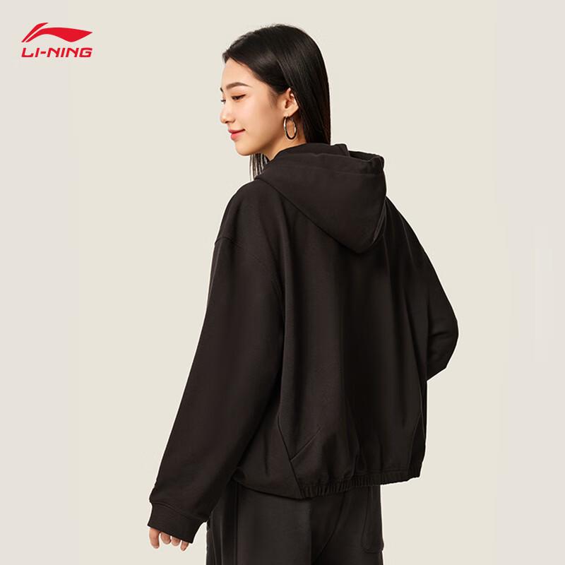 Li-Ning Women's Retro Hooded Zip-Up Sweatshirt AWDVC22