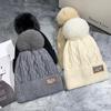 Women Solid Color Thicken Plush Beanie Cap Female Autumn Warm Crochet Hats Autumn and Winter Women's Pompom Knitted Hat