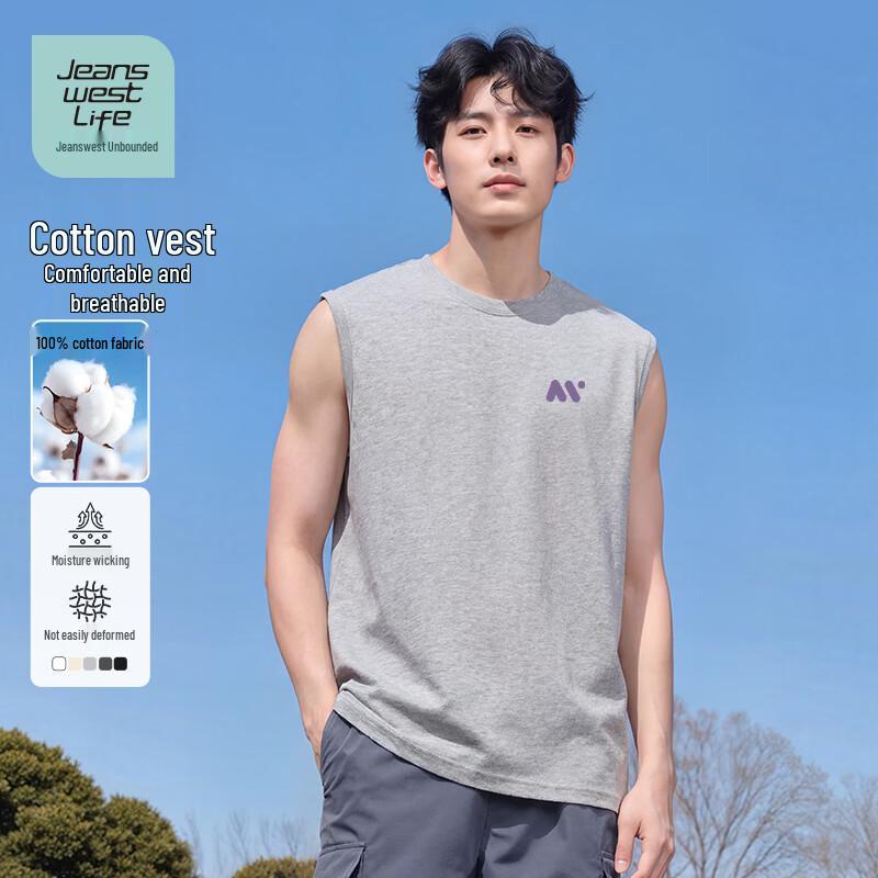 JEANSWEST LIFE Men's Pure Cotton Sleeveless Vest