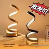 2025 LED Table Lamp: High-End Dimmable Night Light for Bars & Creative Decor