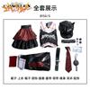 Anime Punk Plaid Cosplay Full Set Black Faux Leather Crop Top Layer Skirt Wig Choker Hat Eye Mask Halloween Women Party Costume