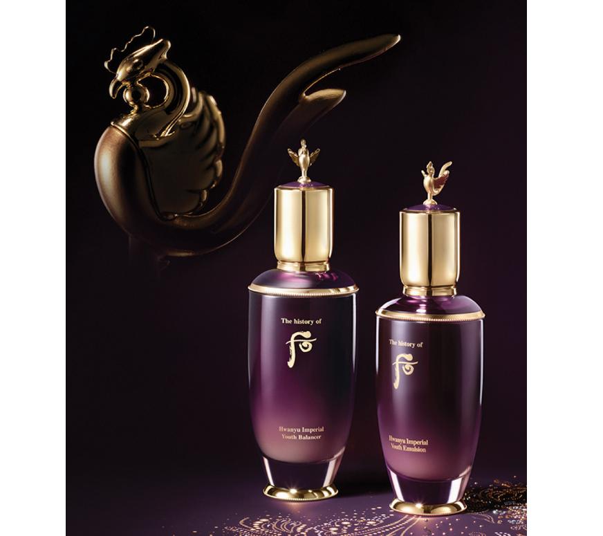 The History of Whoo Hwanyu 2-Piece Set