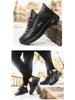 25th Anniversary Ultra-Light Non-Slip Fleece-Lined Cotton Shoes for Men and Women - Winter Internet Sensation