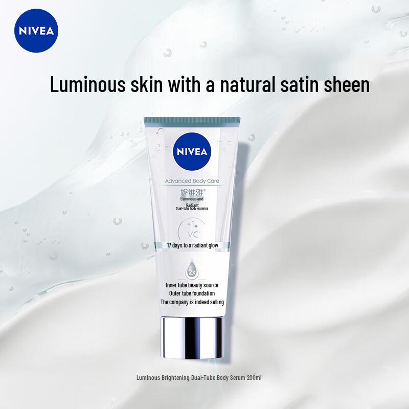 NIVEA Strahlendes & Aufhellendes Dual-Tube Körperserum