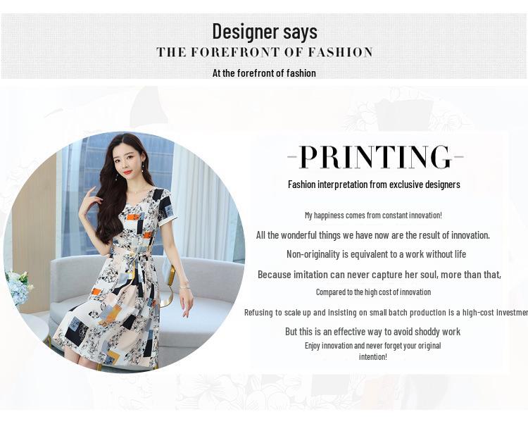 Exquisite High-End Autumn Short-Sleeve Dress for Women