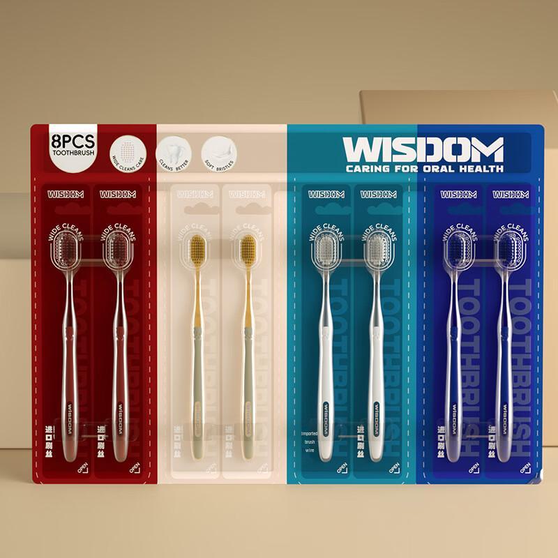 WISDOM Adult Soft Bristle Wide Head Toothbrush (8-Pack)