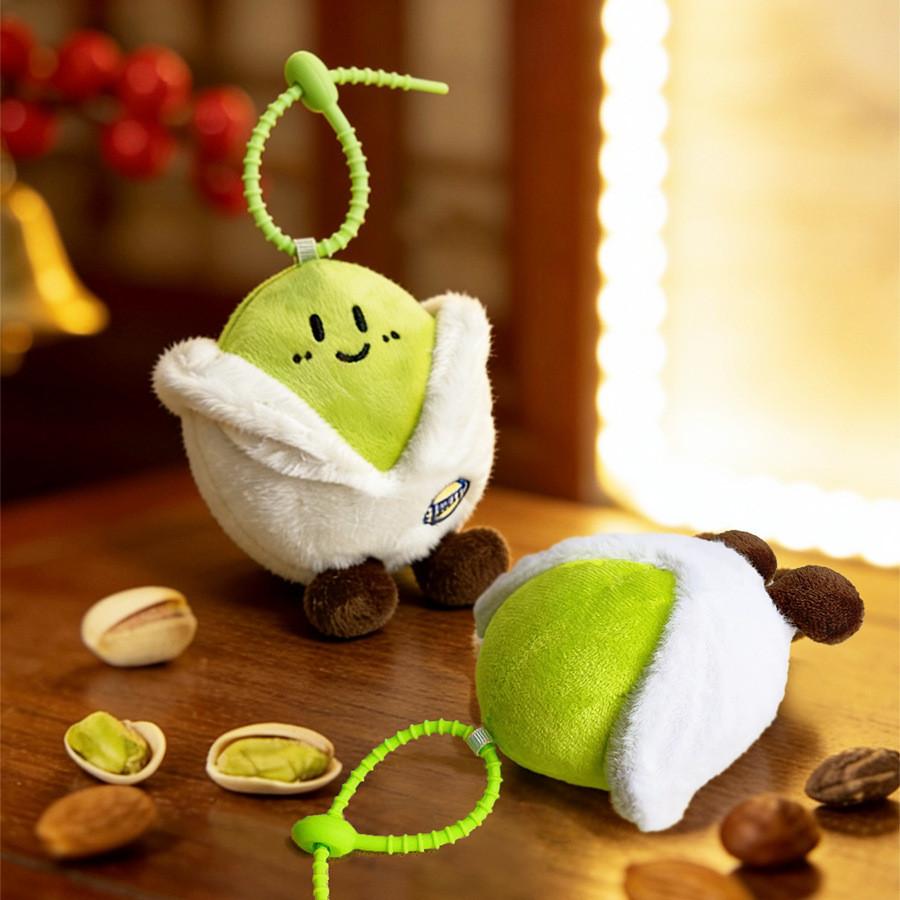 Plush Chestnut Keychain With Soft Pp Cotton For Bag Decor And Gift For All Ages