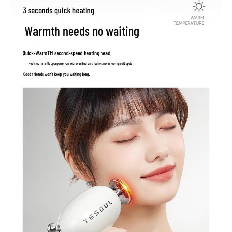 YESOUL Heated Fascia Massage Gun