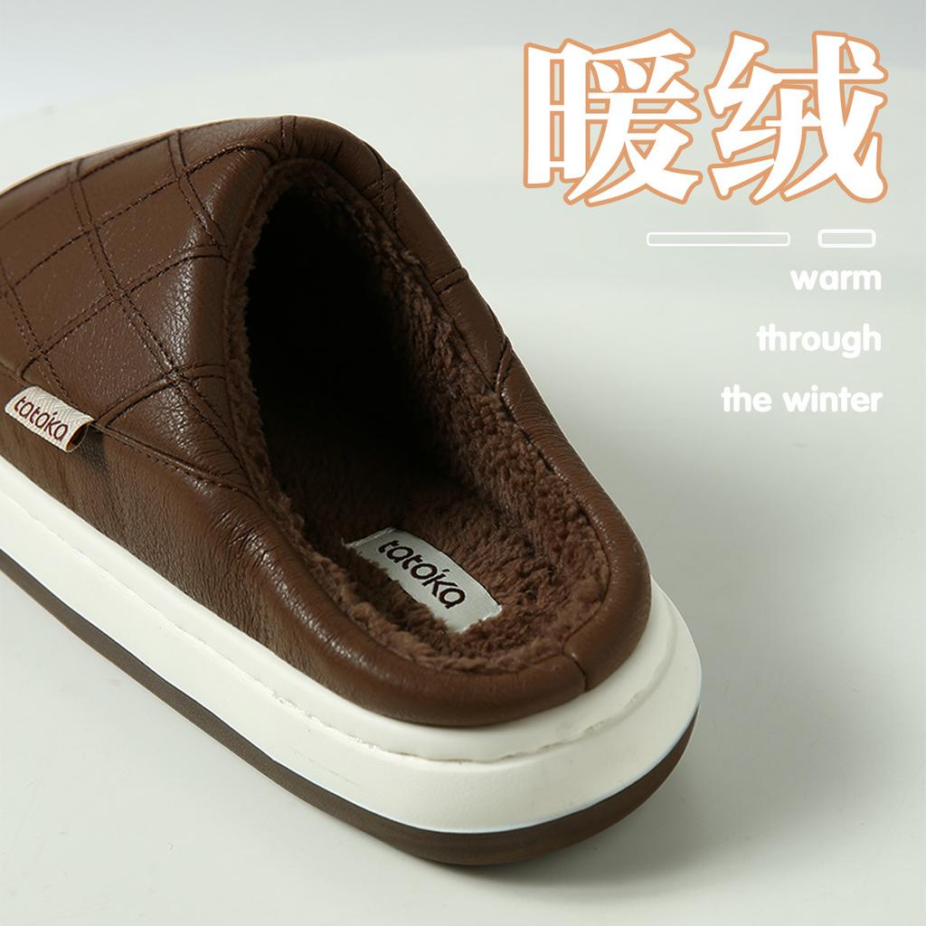 Home waterproof cotton slippers men's winter indoor household thickened non-slip and wear-resistant men's plush warm cotton drag men's winter