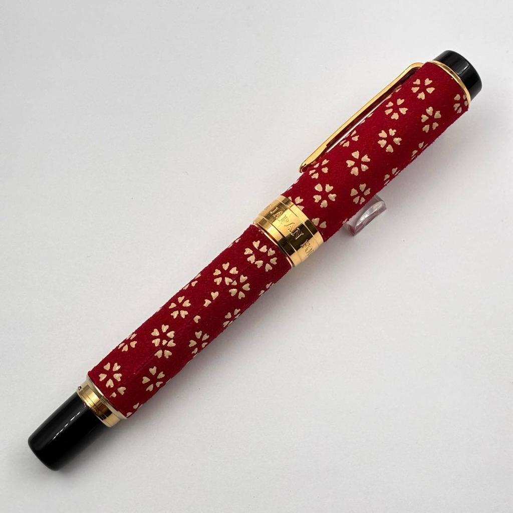 Used SAILOR Fountain Pen Koshu Inden Fountain Pen Small Cherry Blossom 14K Medium Fine