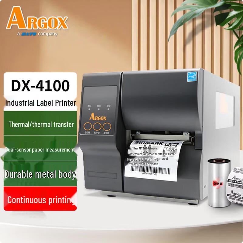 ARGOX DX-4100 Desktop Thermal Transfer Label Printer