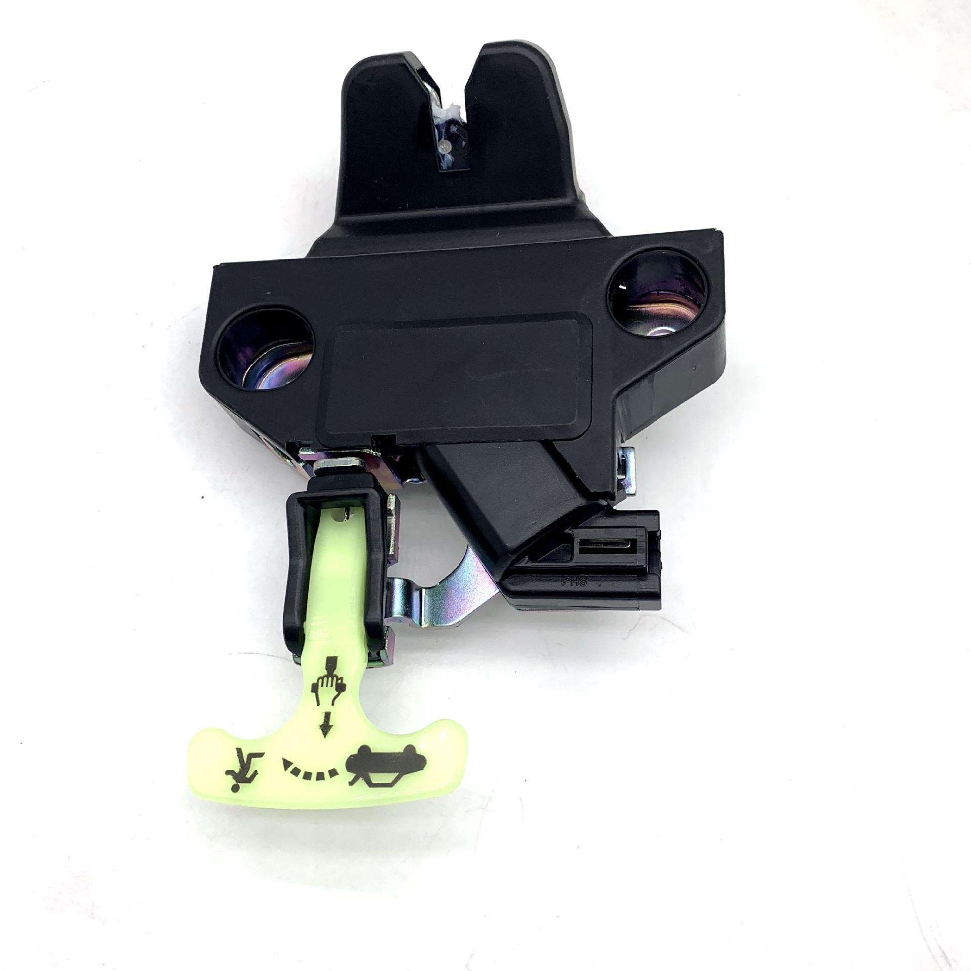Toyota Camry 2004-2006 Trunk Lock Actuator 64600-06060 0