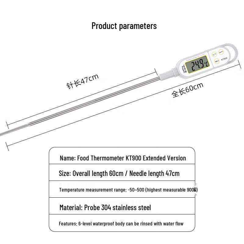 Bodefu HC KT900 Extended Probe Food & Oil Thermometer