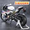 1/9 Scale BMW S1000RR Adult Die Casting Motorcycle Model Gift Series Vehicles Collectible Moto Toys Gift Collection