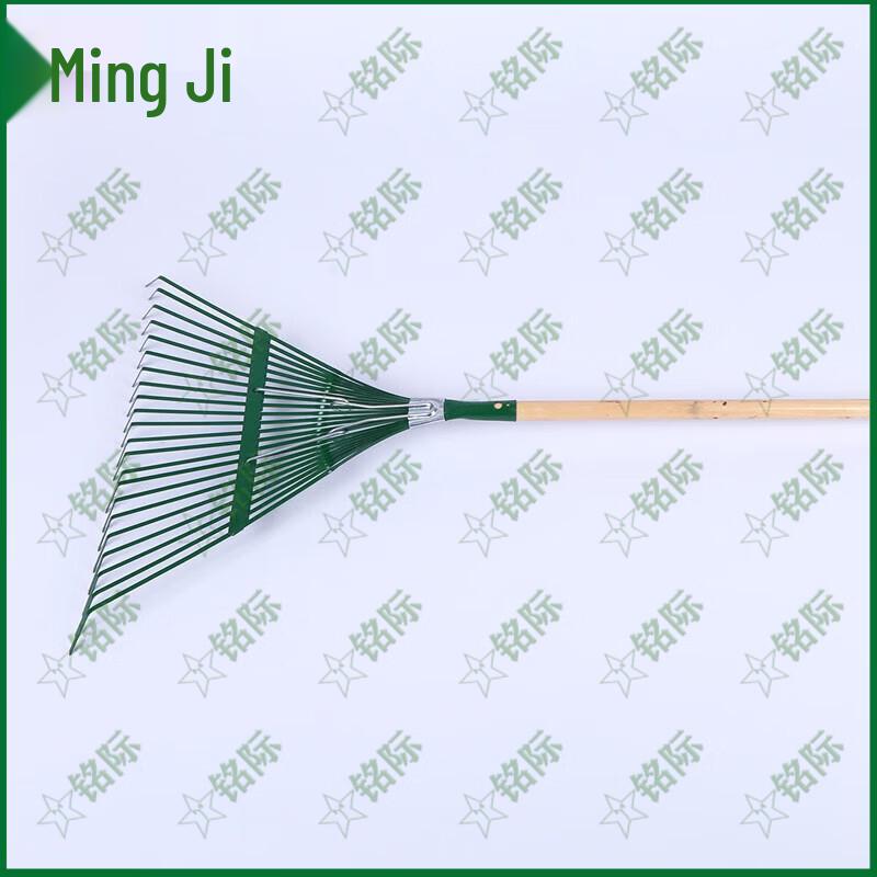 Mingji Green 22-Tooth Iron Grass Rake