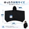 Kühlender Poncho kühlt Hauttemperatur durch großes 140x80cm Kühlhandtuch Kontakt Sonne UV Geeignet für und Alltag Unisex - 15℃ - - Kühlung,