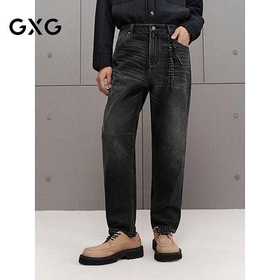 GXG Men's Washed Slim Fit Tapered Jeans