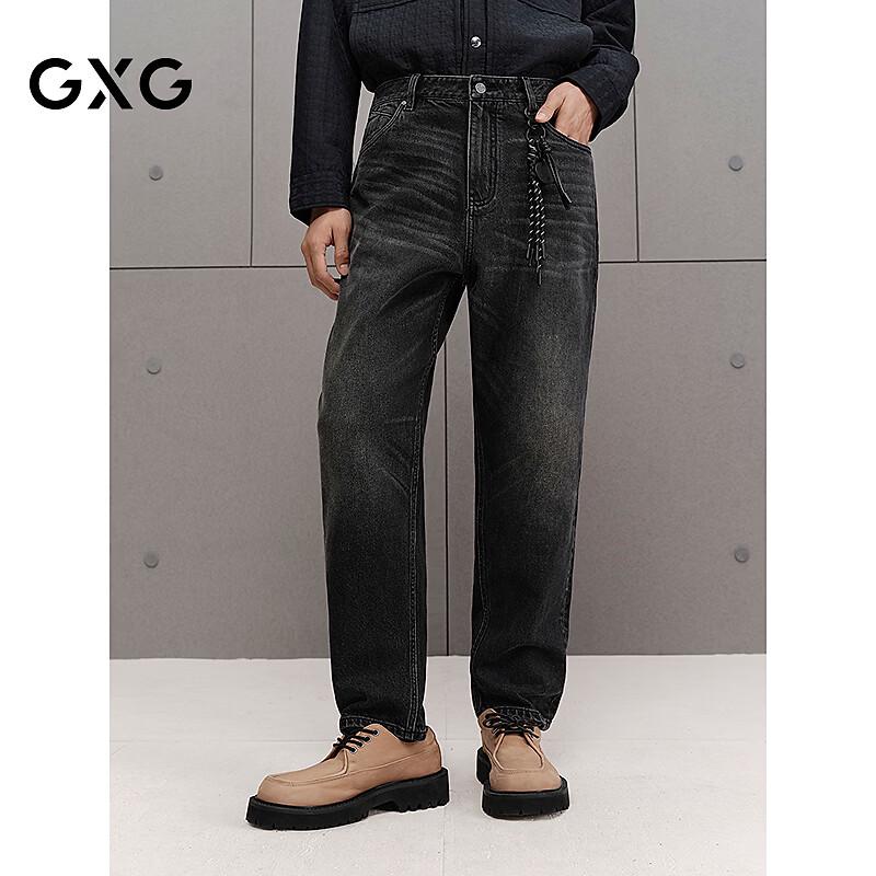 

GXG Men s Washed Slim Fit Tapered Jeans M