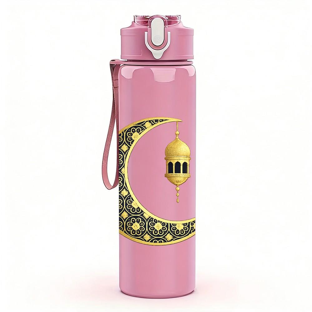 1PC Moon And Star Night Ramadan Art Print 750ml Color Plastic Sports Water Bottle Leakproof Flip Straw Lid Suitable for Sports Office Home Use