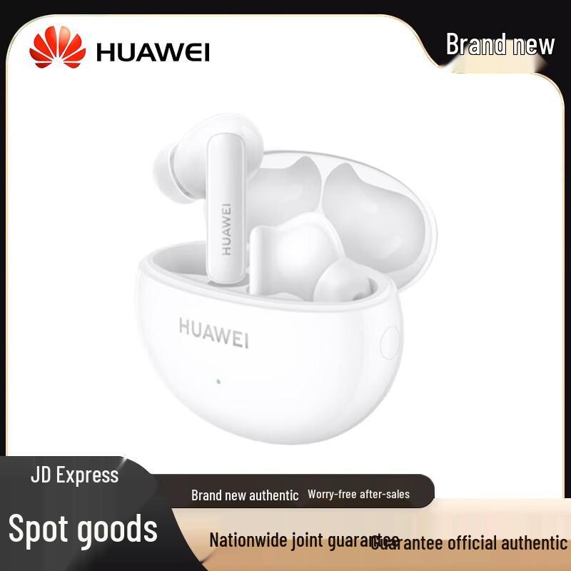 Huawei FreeBuds 5i Noise-Cancelling Earbuds