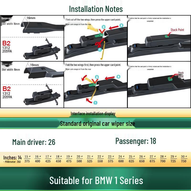 

BMW 1 Series 120i/118/125 Universal Silent Boneless Rubber Wiper Blade