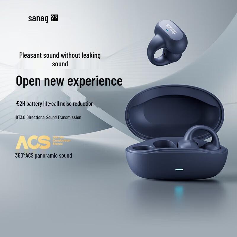 

SANAG Z50SPRO Air Bone Conduction Wireless Earbuds
