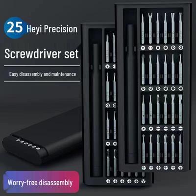24-in-1 Precision Screwdriver Set for Mobile Phone Repair