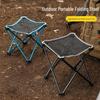 Large Ultralight Outdoor Folding Stool