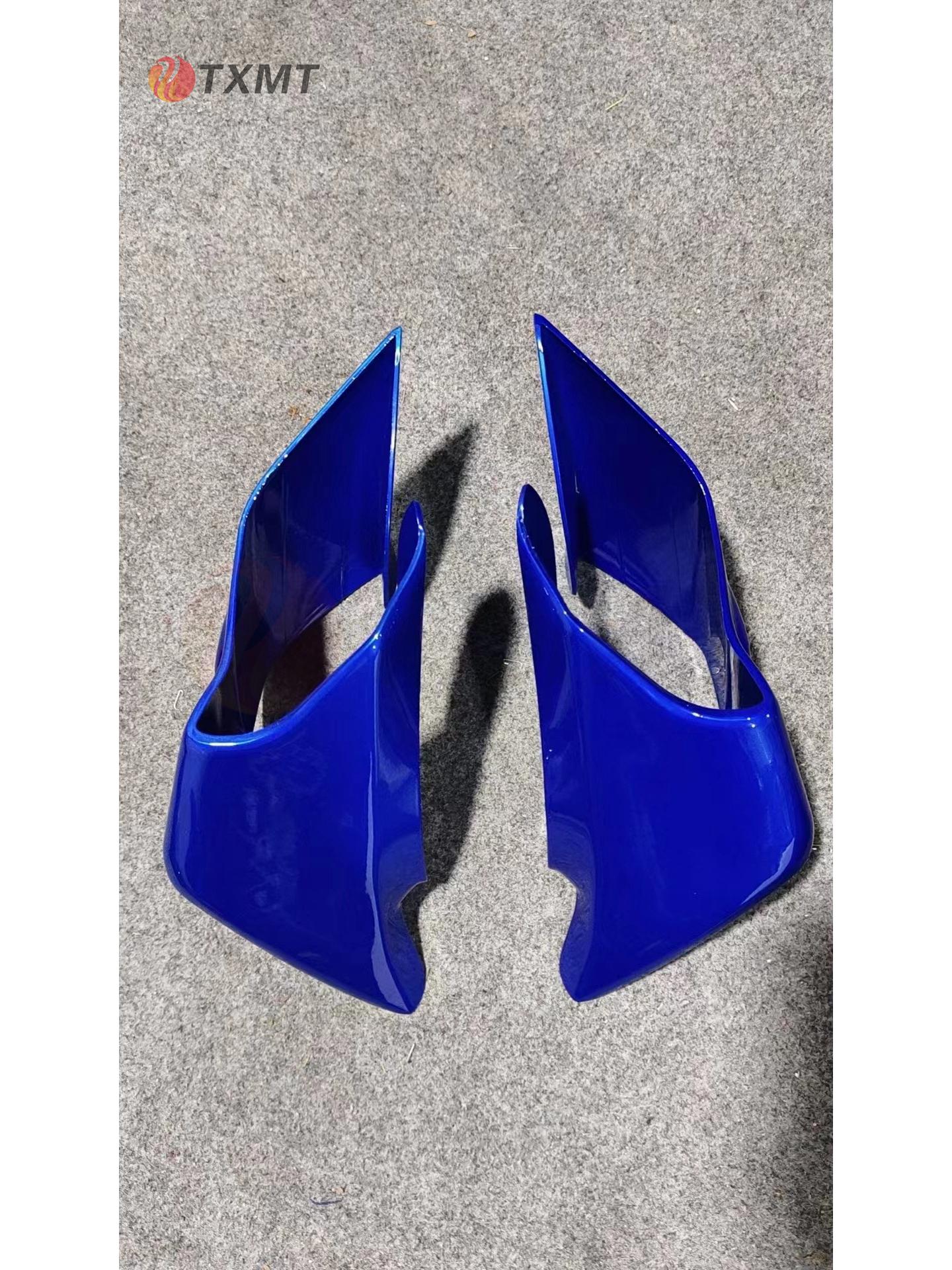 

Yamaha YZF-R1 21-23 R1M Wind Deflector Shark Fin Side Wing Shell