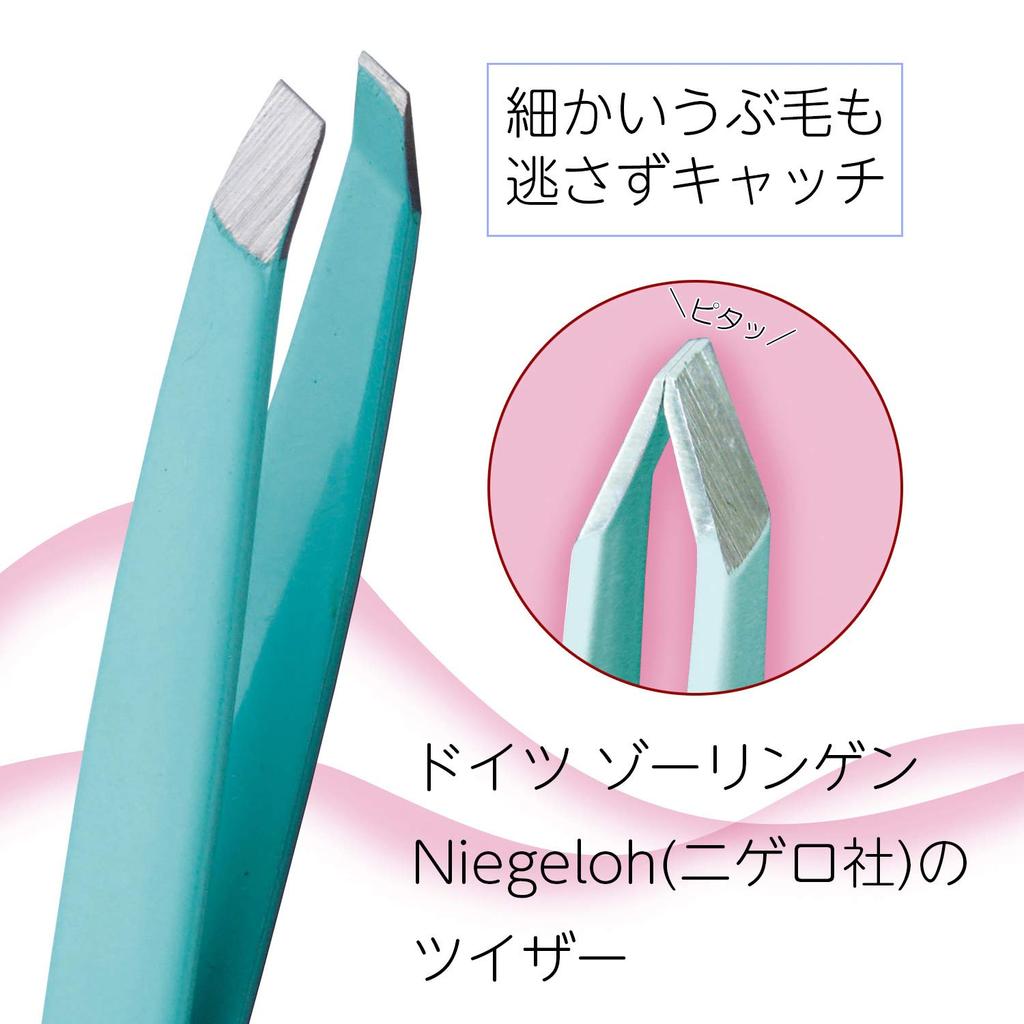 Comolife NIEGELOH Germany Tweezers, Multicolor, Solingen, (x 1)