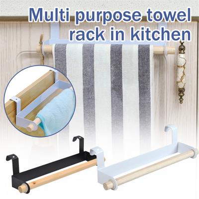 Adhesive Paper Towel Holder Under Cabinet For Kitchen Bathroom