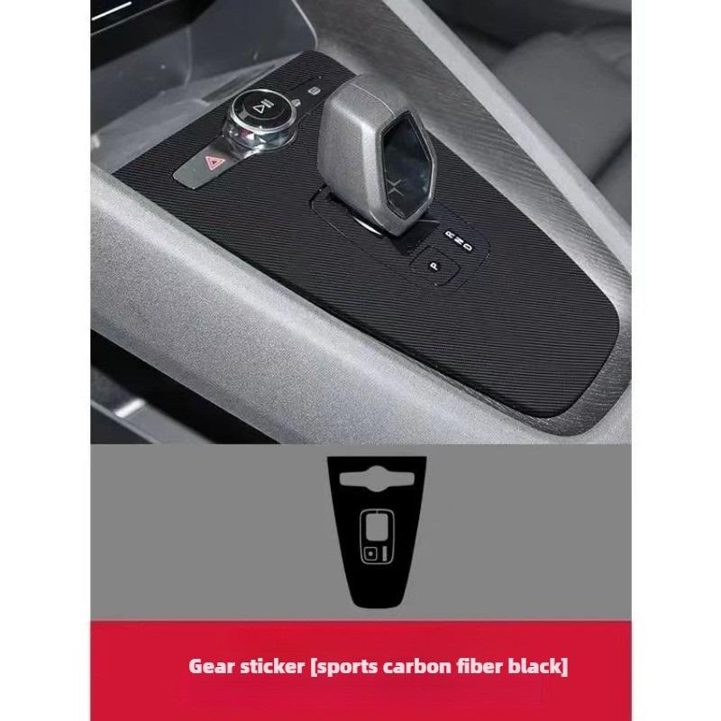 

Для Polestar 2 2021 2022 2023 Центральный блок управления Защитная накладка Аксессуары для салона автомобиля