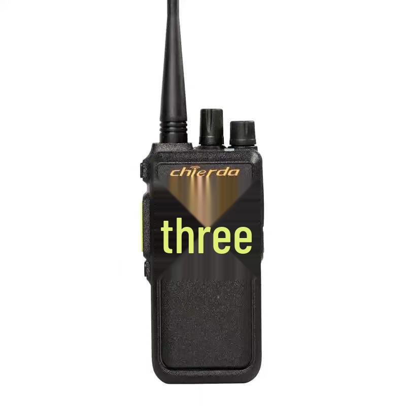 

Chierda Zhanlang 2 Walkie-Talkie (CN version)