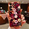 Magnetic Flower Pattern Phone Case For Samsung Galaxy S26 S25 Ultra Edge S24 S23 FE A57 A17 A56 A37 A16 A55 A36 A54 A15 5G Cover