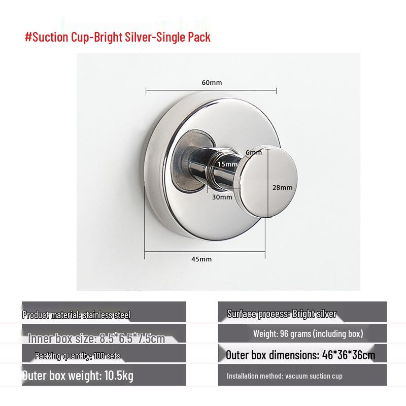 Trace-Free Stainless Steel Suction Cup Hook for Kitchen & Bathroom